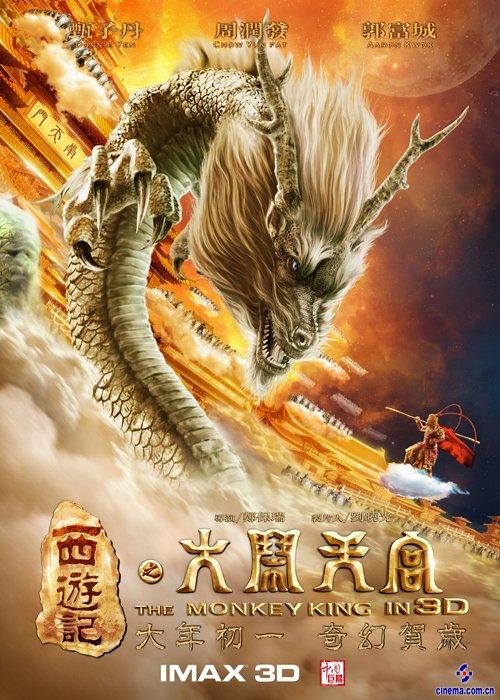 郑州台湾科技园补办身份证需要什么
